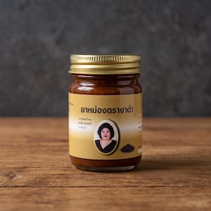 Äkta Mae Kularb svart sesambalsam | Traditionell thailändsk örtmassagesalva | Lugnande aromaterapikroppsgel | Självvård och välbefinnande