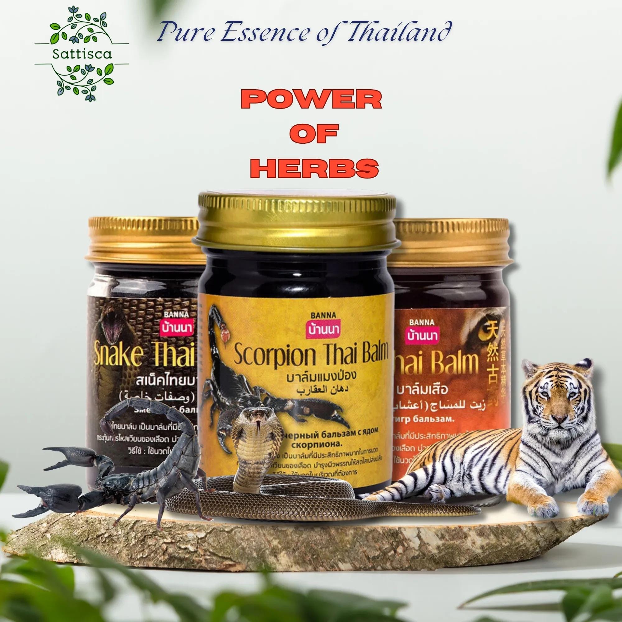 Tiger balm - Etsy 日本
