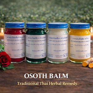 Thai herbal balm - Etsy 日本