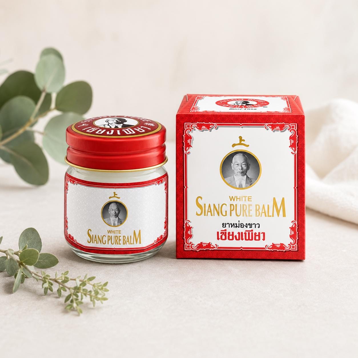 Thai green balm - Etsy 日本
