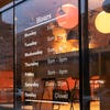 Storefront Logo Sign Business Logo Decal Vinyl Sticker Window Door ...