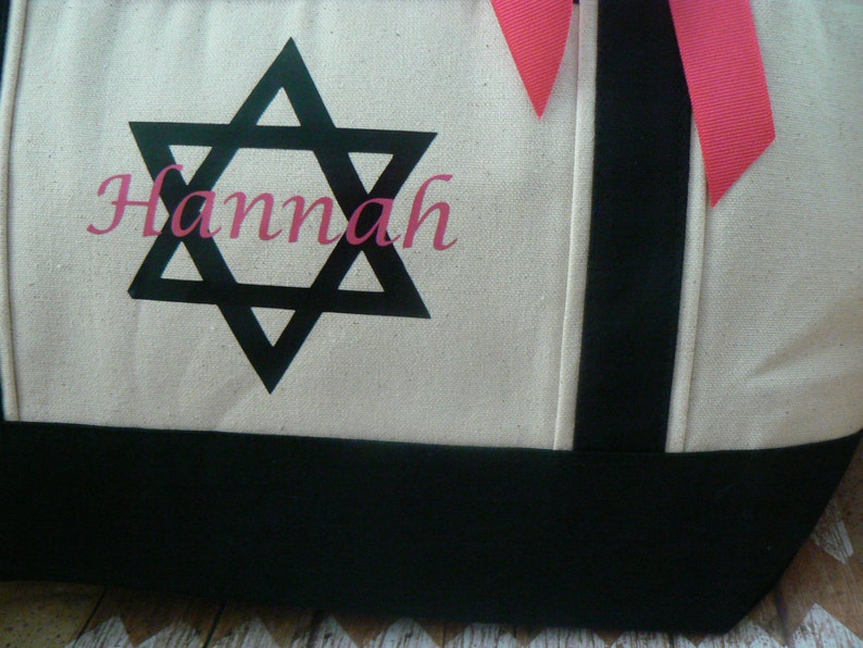 Bat Mitzvah Gift Star of David Tote Bag Bat Mitzvah Personalized Gift