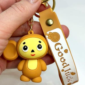 Cheburashka keychain - Etsy 日本