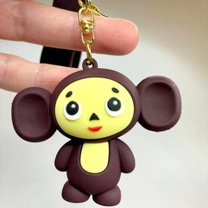 Cheburashka keychain - Etsy 日本