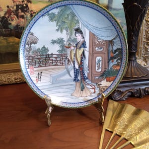 Imperial Jingdezhen Collection Porcelain Beauties of The Red Mansion 8&quot; Plate