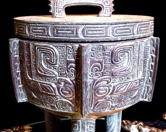 Vintage James Mont Style Asian Inspired 11" Ice Bucket