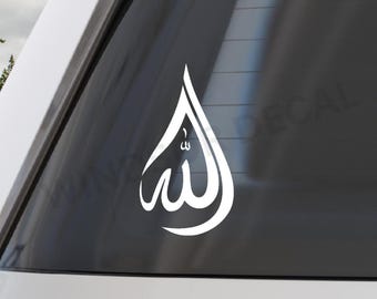 Allah Arabic Calligraphy Vinyl Car Decal, Islamic Window Muslim Wall Art Decal