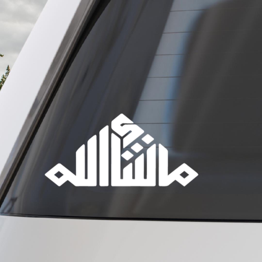 Mashallah Arabic Vinyl Car Decal, Islamic Window Sticker Faith Blessing ...