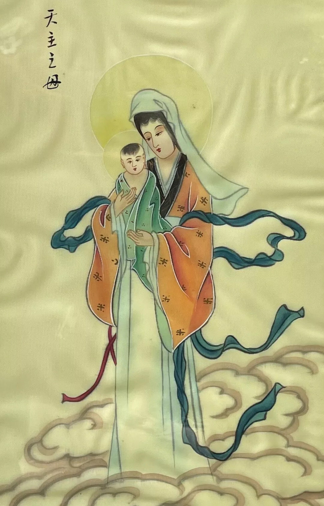Vintage Chinese Silk Painting - Madonna - Our Lady of China - Mother of