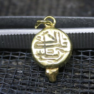 Bronze Ottoman Stamp intaglio Coin Pendant Silver Jewelry - 24K Gold Over 925k Solid Silver - Gift For Her - Handmade Pendant