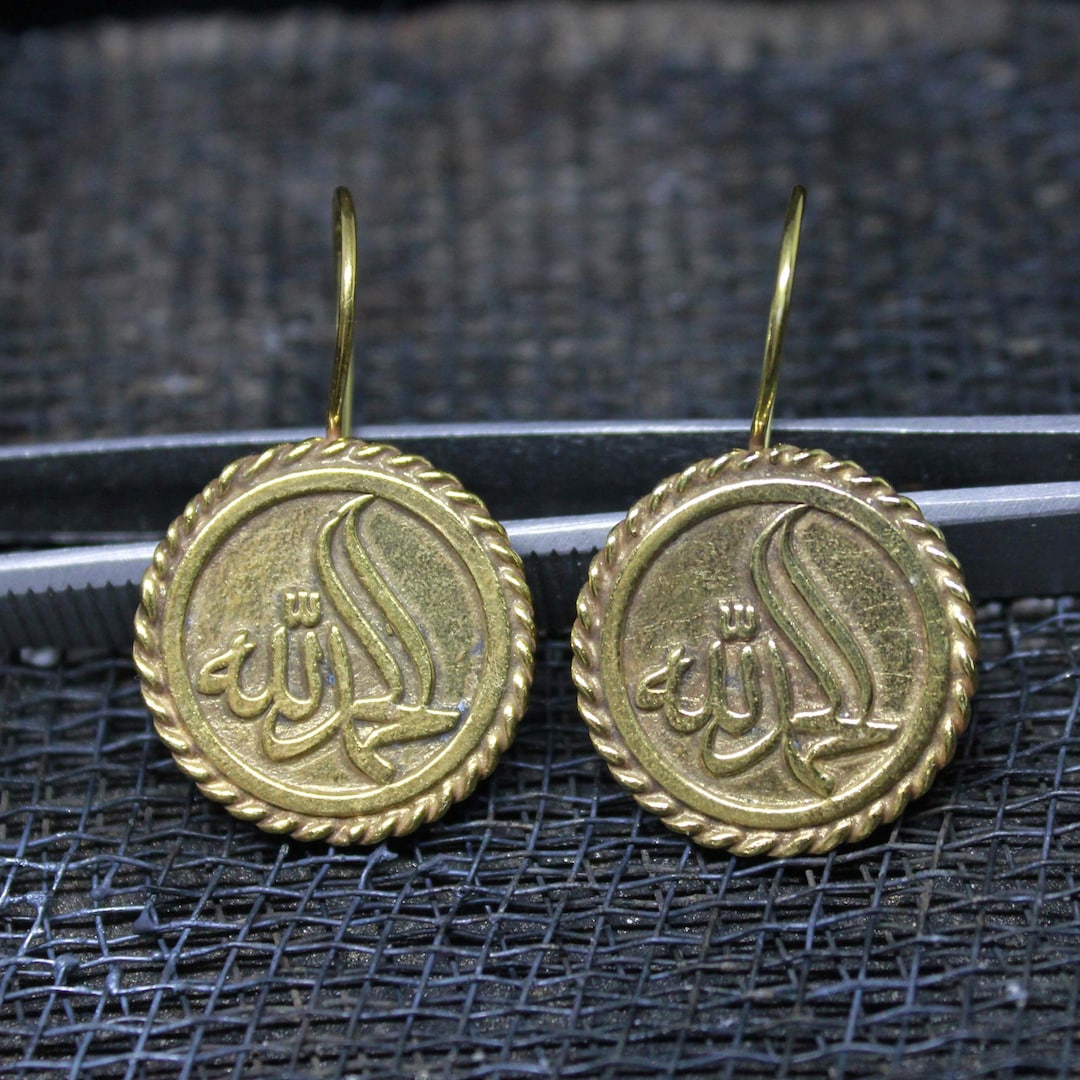 Bronze Arabic Allah Coin Earrings: Handmade Islamic Jewelry - Etsy