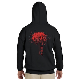 SPIDER LILY - Red Spider Lily Flower Kanji Unisex Hoodie - Neo-Yokai Streetwear