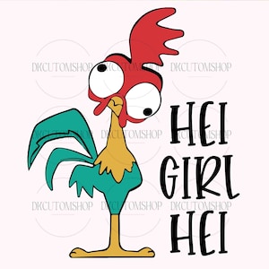 May include: A cartoon rooster with large eyes and a red comb, standing on two legs. The rooster is green and yellow. The text "Hei Girl Hei" is written in black letters to the right of the rooster.