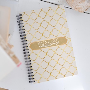 Spiral notebook