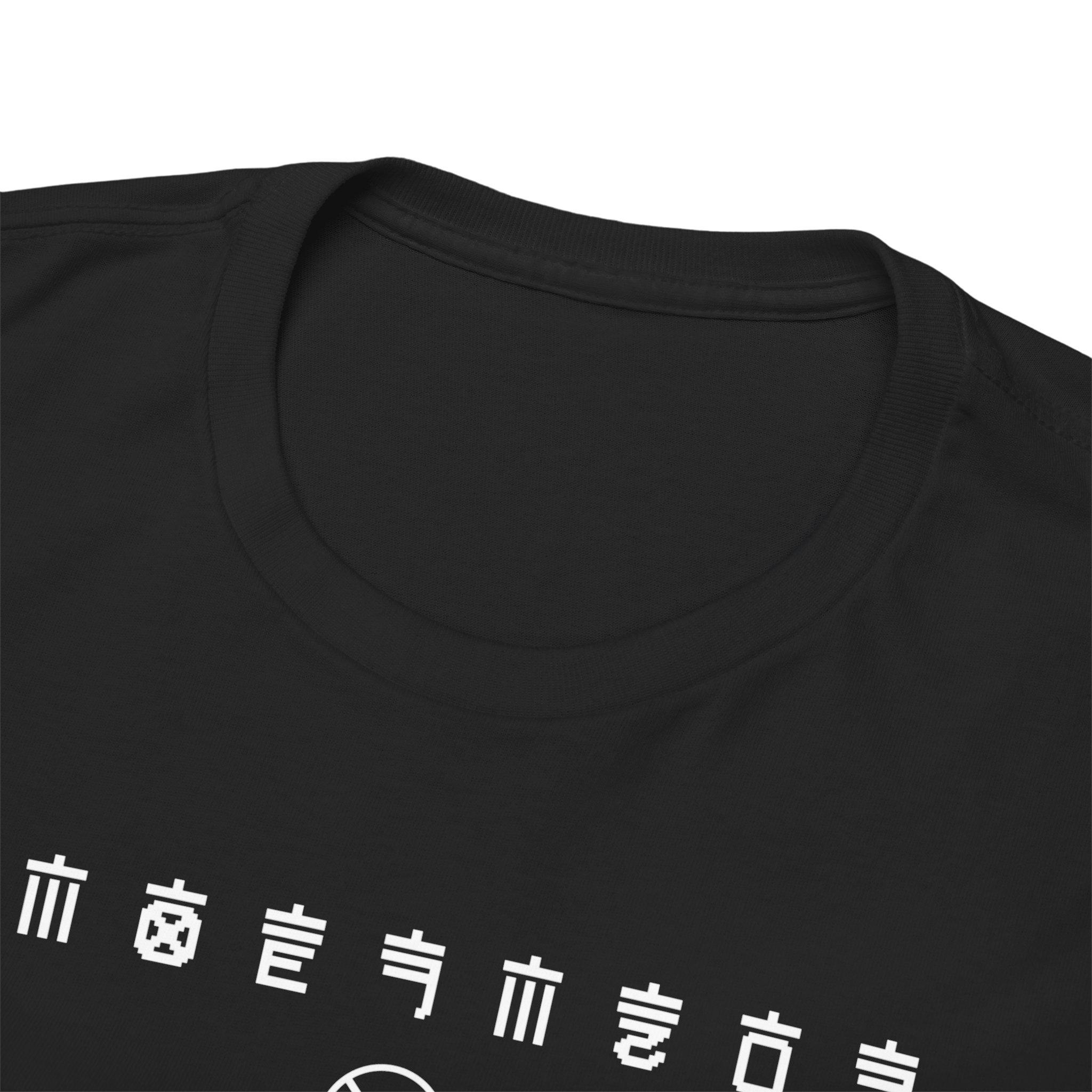 Rain World Unisex Tee, Ascension Graphic Design Shirt, Gamer Gift