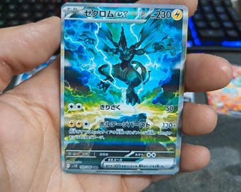 MゼクロムEXポケモンカード - Etsy 日本