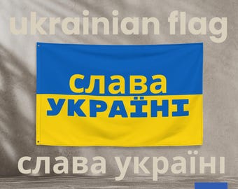 Bandera de gloria a Ucrania / Bandera de Ucrania / Apoya a Ucrania / Equipo de protesta ruso / Propiedad de Ucrania / Bandera de Слава Україні / Bandera de Ucrania /