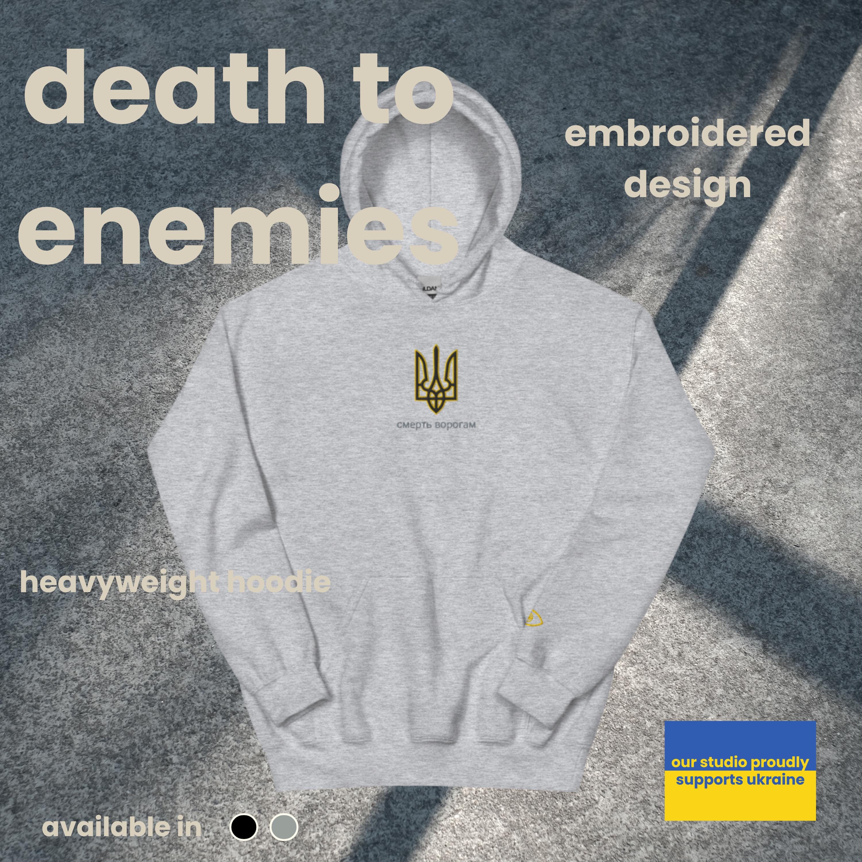 AkyTrysub Kapuzenpullover Ukraine Wappen, Oversize Hoodie Aus Baumwolle/Polyester