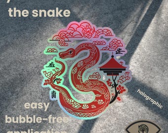 year of the snake Holographic Sticker | Chinese Zodiac 2025 | Unique Lunar Sticker | Zodiac Sign Gift Idea | Snake Symbol | Sustainable |