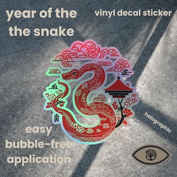 year of the snake Holographic Sticker | Chinese Zodiac 2025 | Unique Lunar Sticker | Zodiac Sign Gift Idea | Snake Symbol | Sustainable |