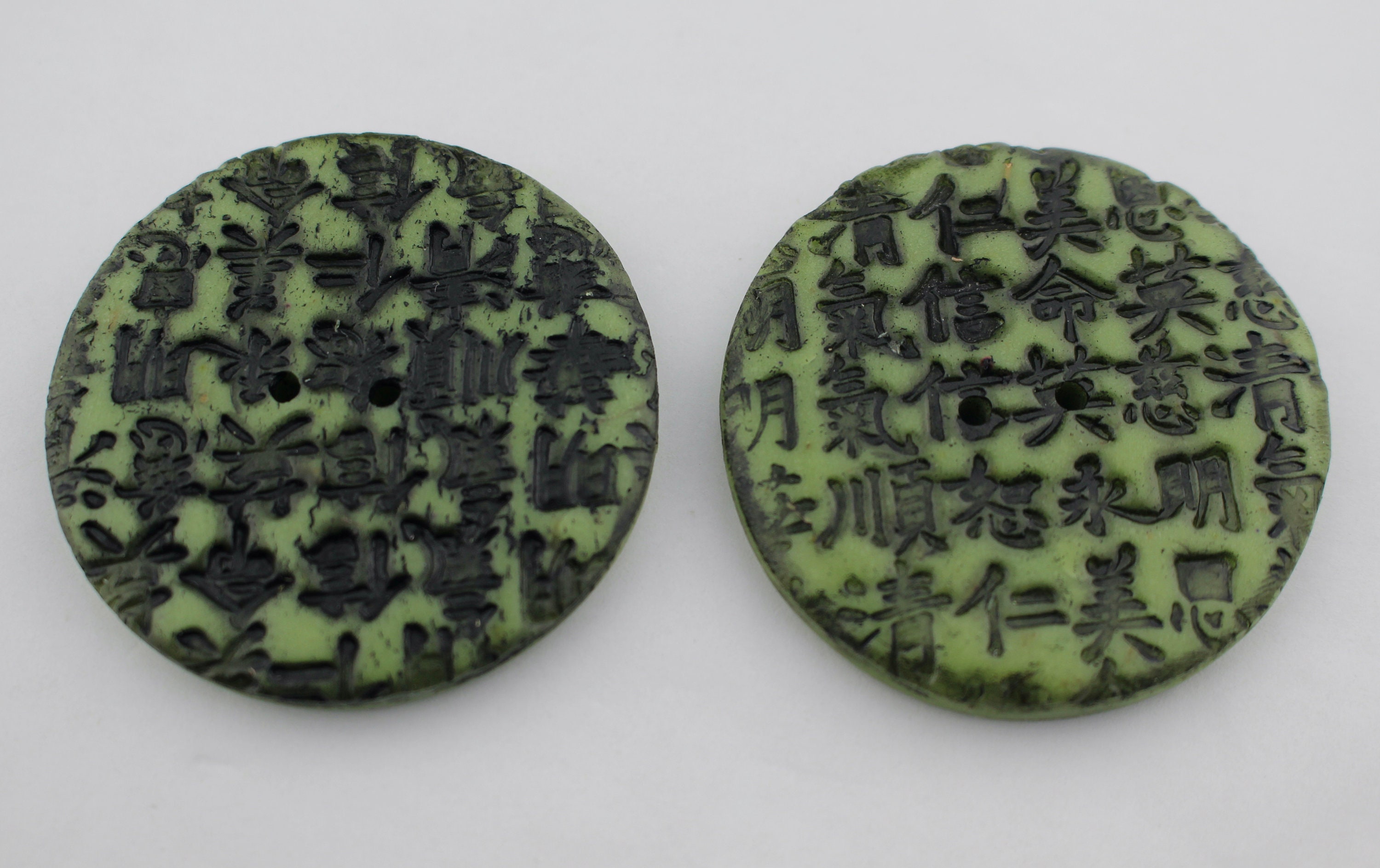 Large Asian Buttons 2 Inch, No. 68 - Etsy