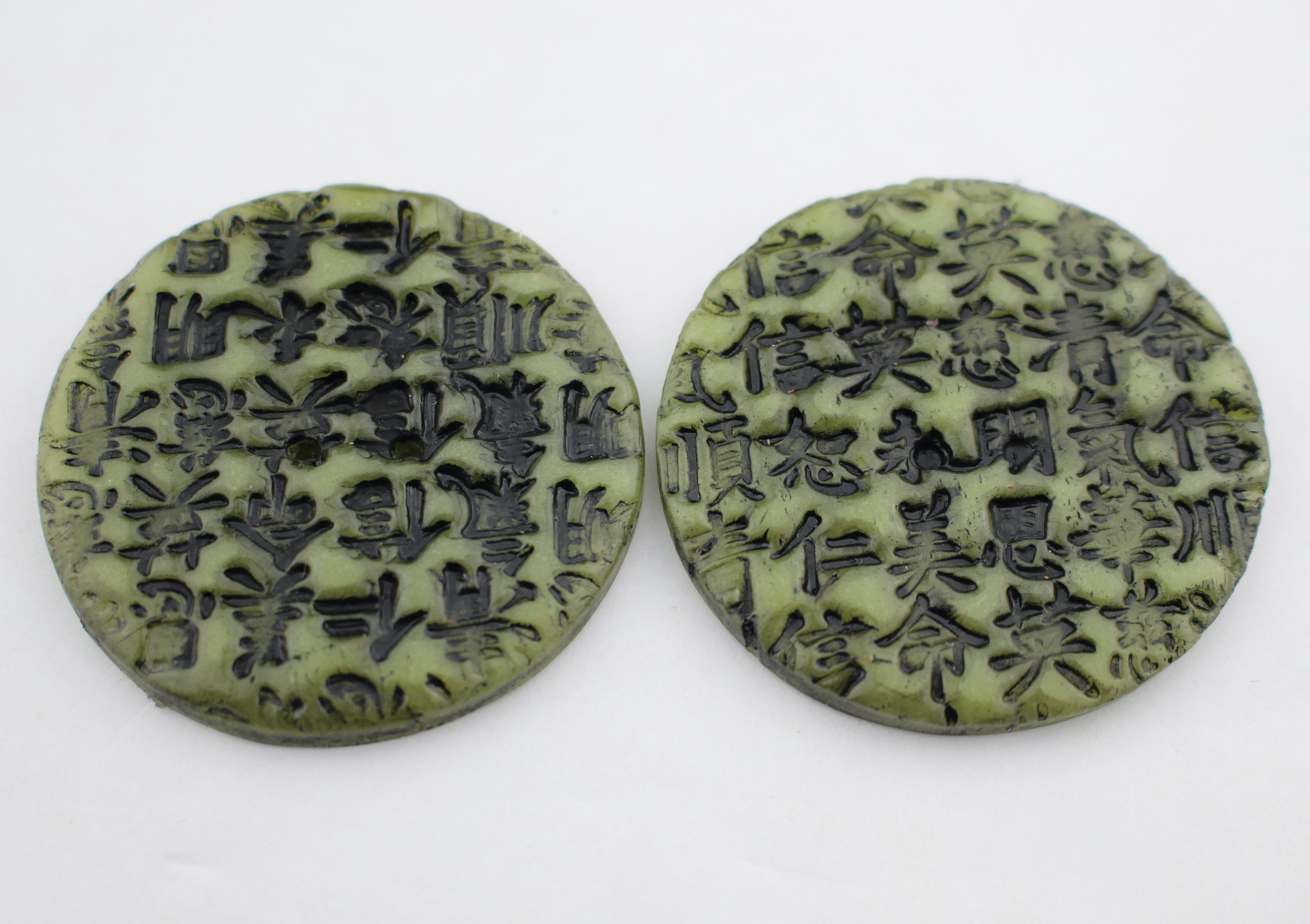 Large Asian Buttons 2 Inch, No. 68 - Etsy