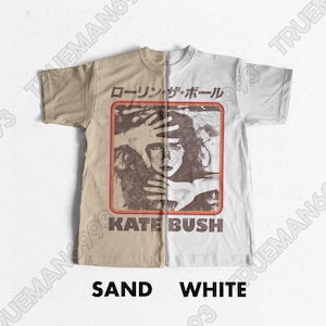 Osan　ケイト・ブッシュ Kate Bush Tシャツ ケイトブッシュ Kate bush t shirt - Etsy 日本