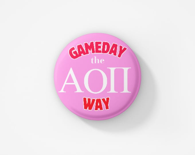 Gameday way button alpha omicron button