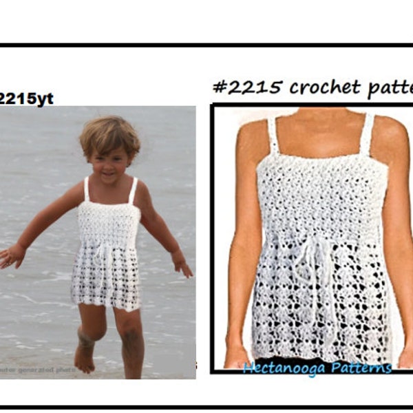 Easy Crochet Tank Top for Summer, crochet pattern, Sleeveless Sweater, and video demo, all sizes child to 4xl, make any size, #2215yt