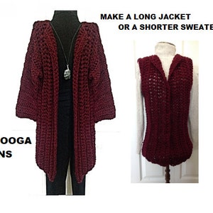 CROCHET SWEATER COAT, Easy crochet patterns, crochet for women and teens, cardigan sweater vest, #2920, Hectanooga Patterns