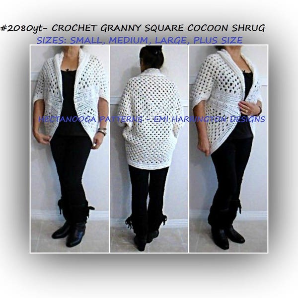 pdf crochet pattern, cardigan shrug sweater, crochet for women, small to plus size, Granny square cocoon shrug, #2080