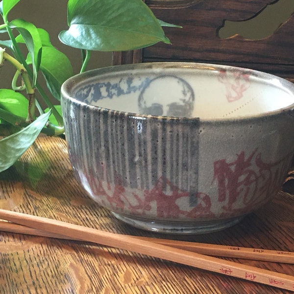 Ramen Bowl Etsy