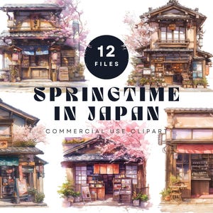 Clipart de vitrine japonesa de flor de cerejeira, lojas tradicionais de primavera, arte digital estética de sakura, uso comercial