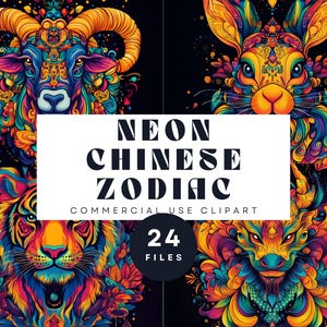 Neon Chinesisches Sternzeichen Clipart | Bunte Tier Illustrationen für Lunar New Year, Aufkleber, Wandkunst, Journals & Digital Design