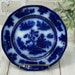 see more listings in the Vintage Kitchen & Dining section