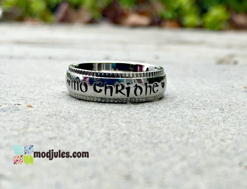 Mo Chridhe Ring, Celtic Ring, My Heart Ring, Hand Stamped Stainless Steel Decorative Edge, Celtic Jewelry, Gaelic Ring, Scottish Jewelry image 1