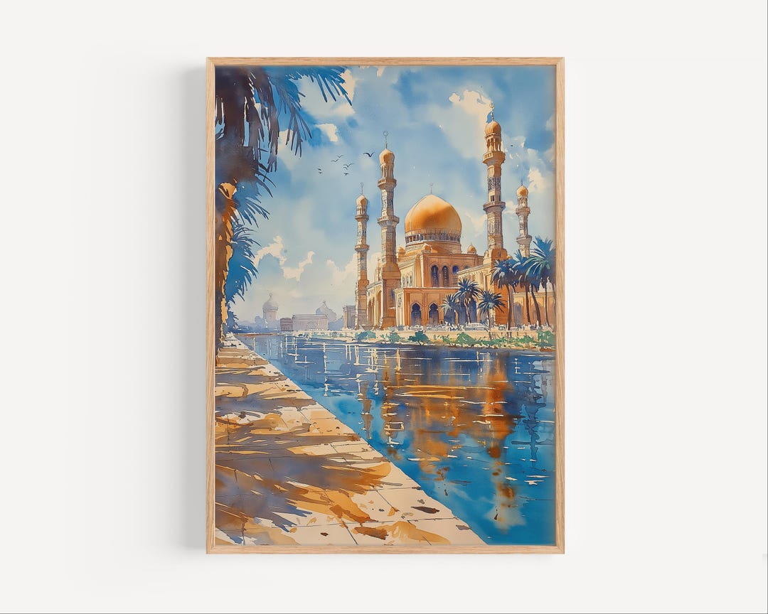 Baghdad Watercolor Painting, Baghdad Iraq Poster or Canvas Print ...