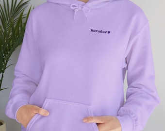 Embroidered BTS Borahae Hoodie | Cozy Sweatshirt | K-pop Inspired Merch | Bangtan Sweater | Perfect Gift for K-pop Fans