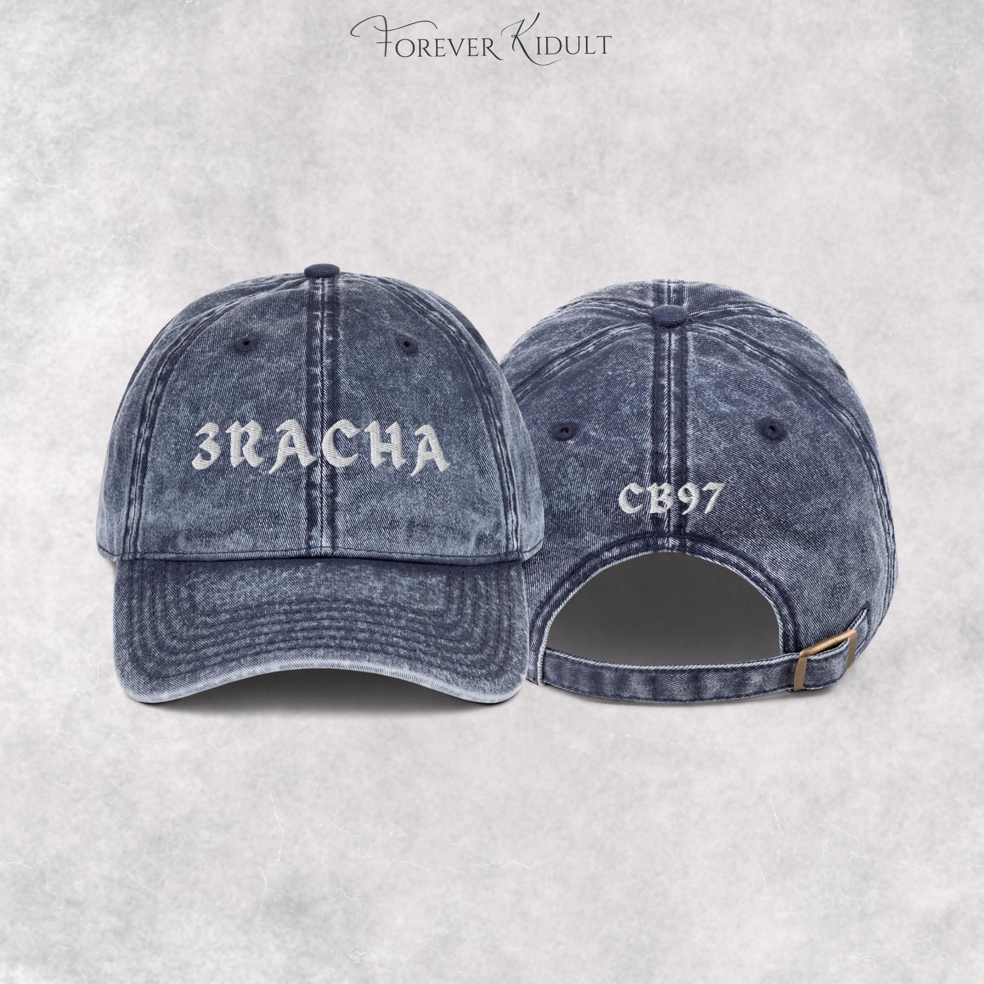 Stray Kids Cap - Etsy