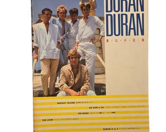 古書 デュラン・デュラン シング･ブルー･シルバー DuranDuran Duran Duran Sing Blue Silver ©1984 Photographed Around the