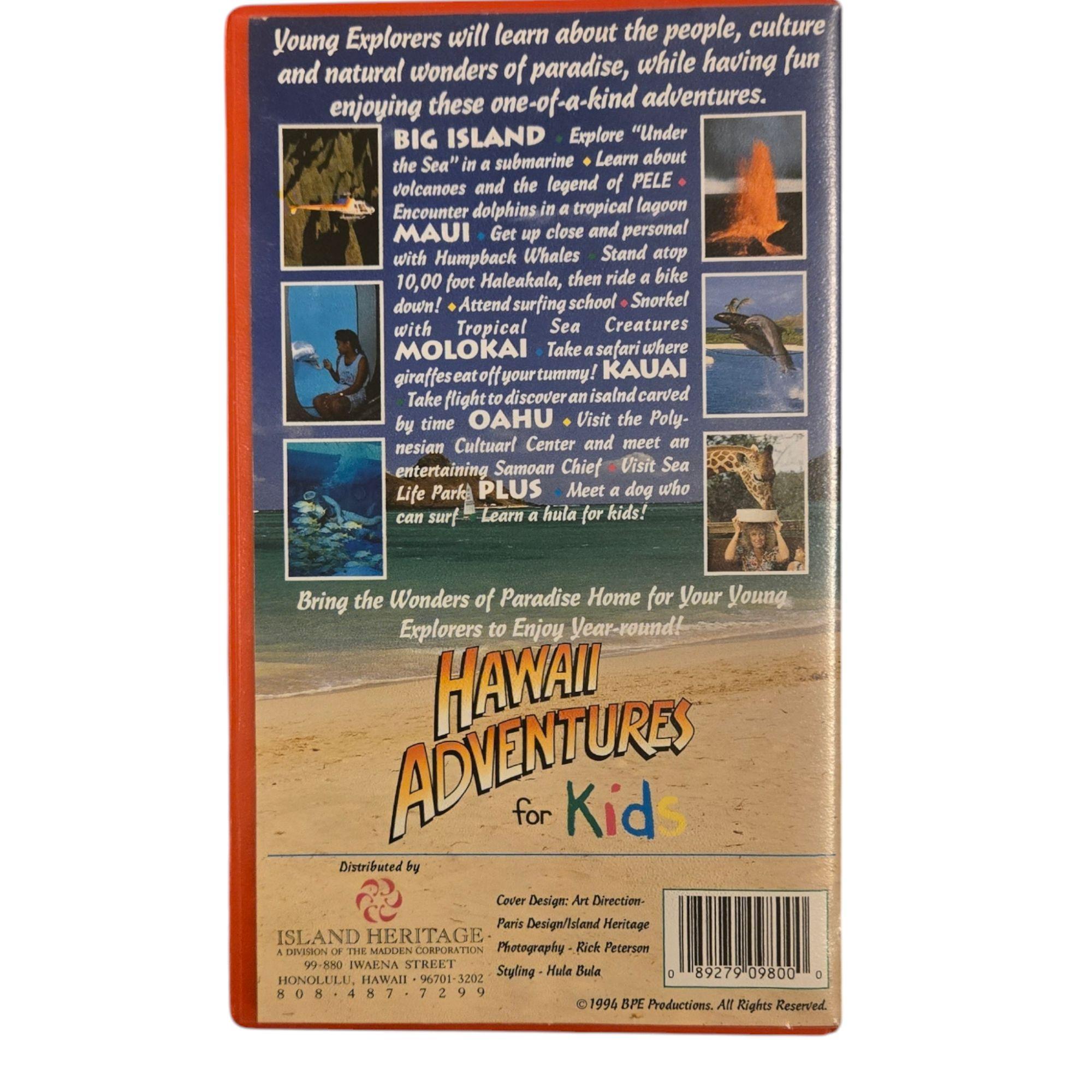 中島美嘉 PRIVATE 【VHS】 il_fullxfull.6565829621_em6k.jpg