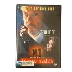The Puppet Masters DVD Donald Sutherland Sci Fi Thriller 1994 Eric Thal Julie Warner