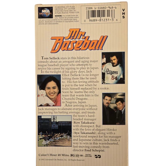 Vintage Mr Baseball VHS Tape Tom Selleck 1992 Brad Lesley