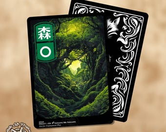 Forest | Basic Land Proxy — choose Your Card Frame! - Etsy