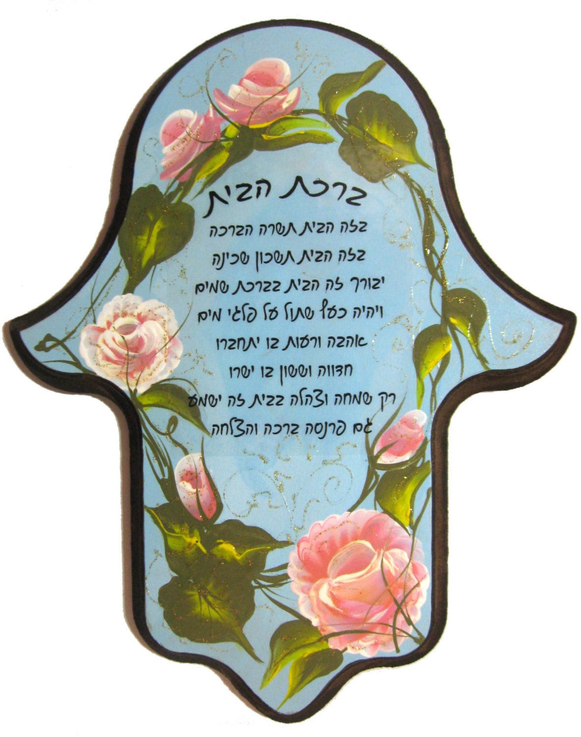 Blessing Home Wood paint HAMSA Craft Judaica wall Rose Etsy