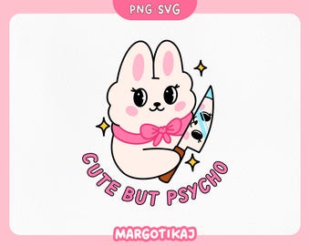 かわいいけどサイコなPNG | 面白いうさぎステッカーPNG | 生意気でかわいい引用PNG | カワイイうさぎPNG | 面白いメンタルヘルスPNG