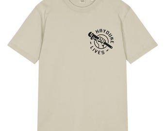 Hayduke Lives T-Shirt | Garment Dyed Organic Cotton, Vintage Style Tee