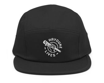 The DEFENDER FIVE-PANEL: Field Issue Cap