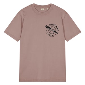 Hayduke Lives Monkey Wrench Gang unisex garment dyed creator 2.0 vintage t-shirt | stanley/stella SATU041