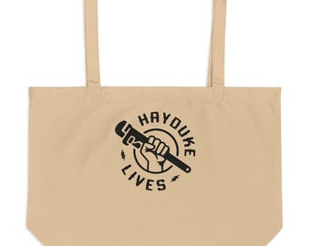 THE COMMONS HAULER: Organic Supply Tote